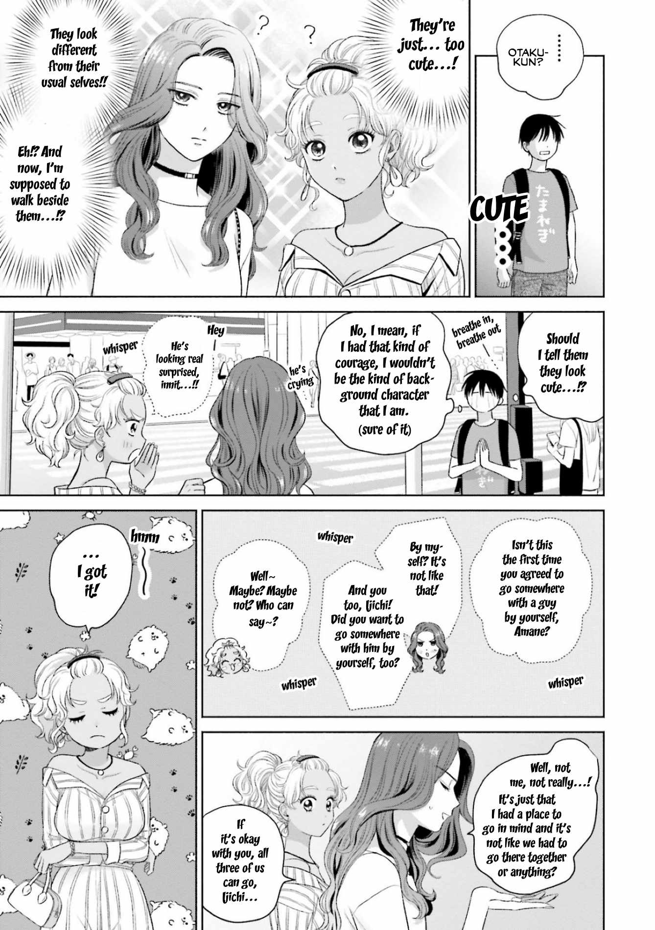 Gal Can't Be Kind to Otaku!? Chapter 6 3